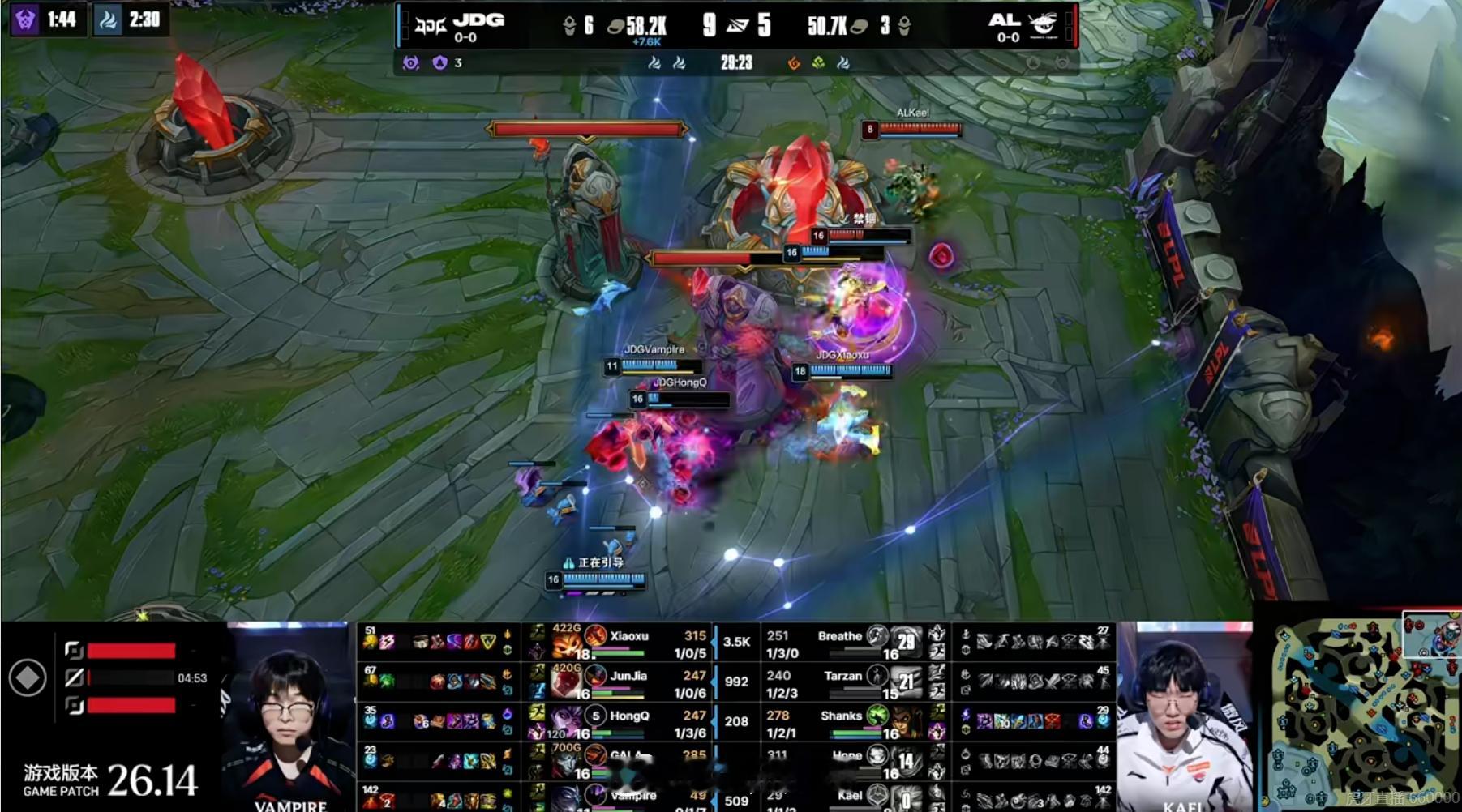 【2026LPL第三赛段 JDG 1-0 AL】恭喜JDG先下一城JDG对战AL