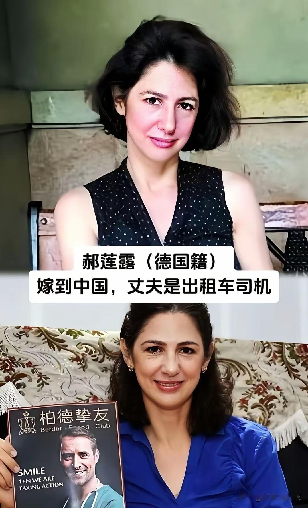 郝莲露
千叶真一
中山忍
仓田保昭
白雷森
这些曾经家喻户晓的外国演员，当年银幕