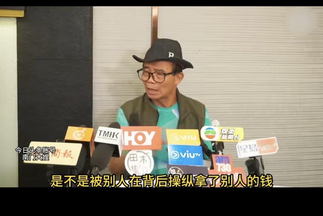 肥妈如今真的是有口难言，自己不过是批评了啃老的梅启明，可是梅启明接受接受采访，说