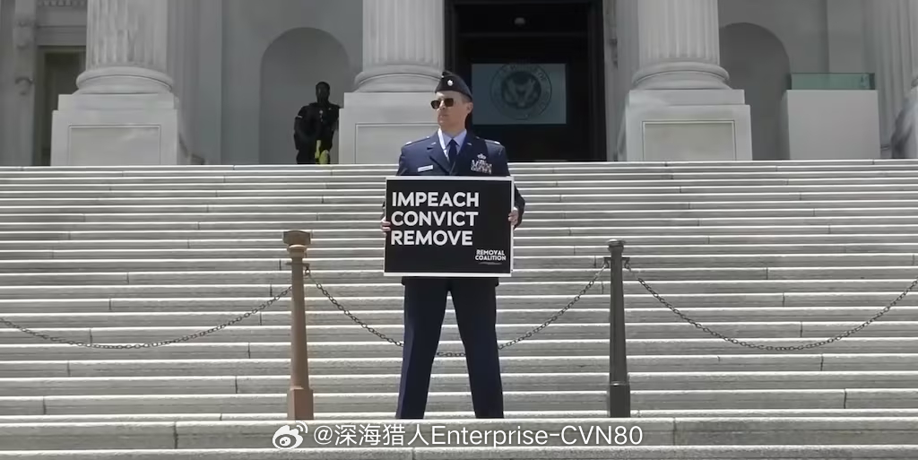热点观察 美国空军少校杰森·沃森在《统一军事司法法典》第 32 条听证会上发表未