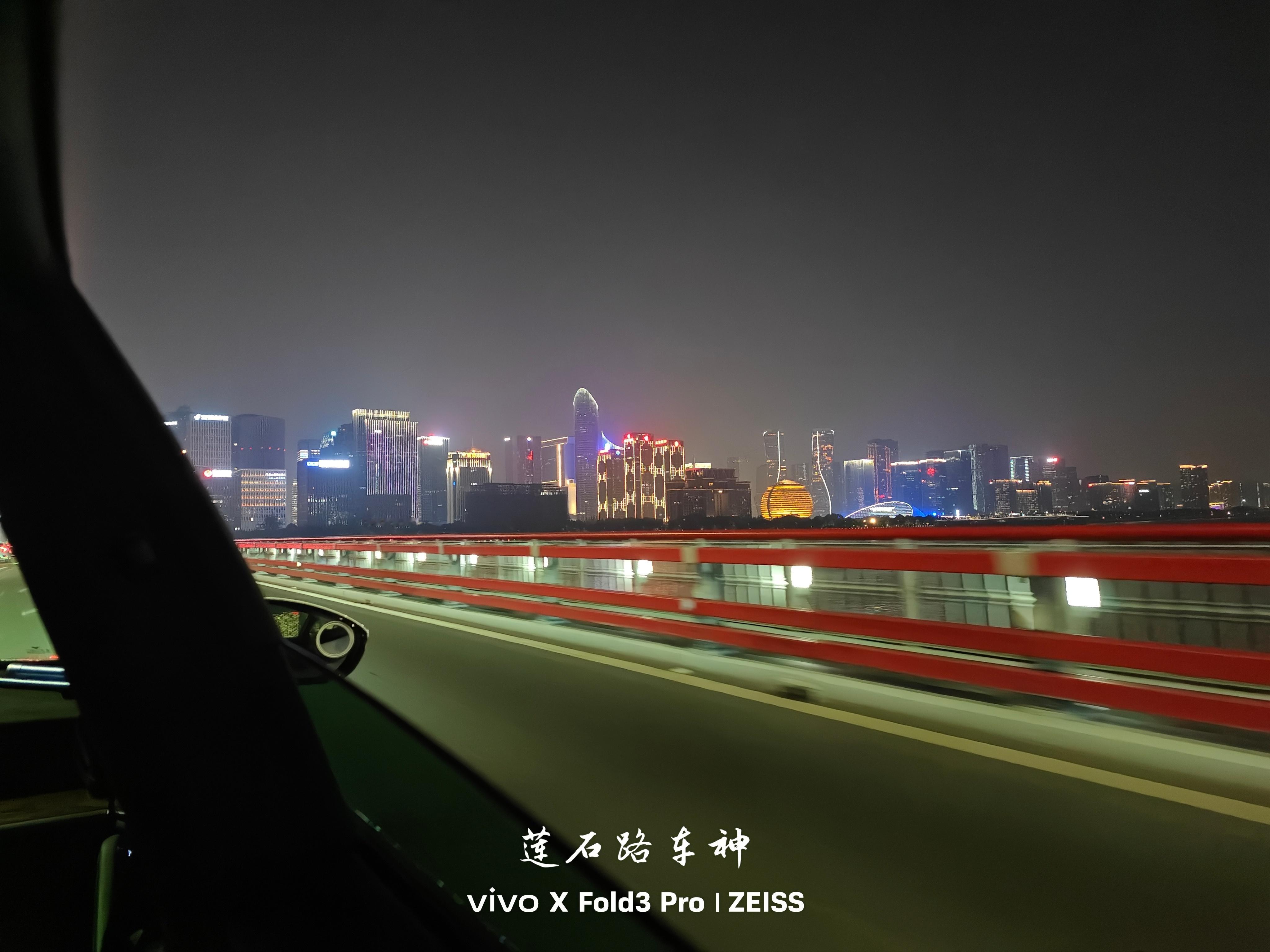 杭州你好[笑而不语][笑而不语][笑而不语][笑而不语]  ​​​