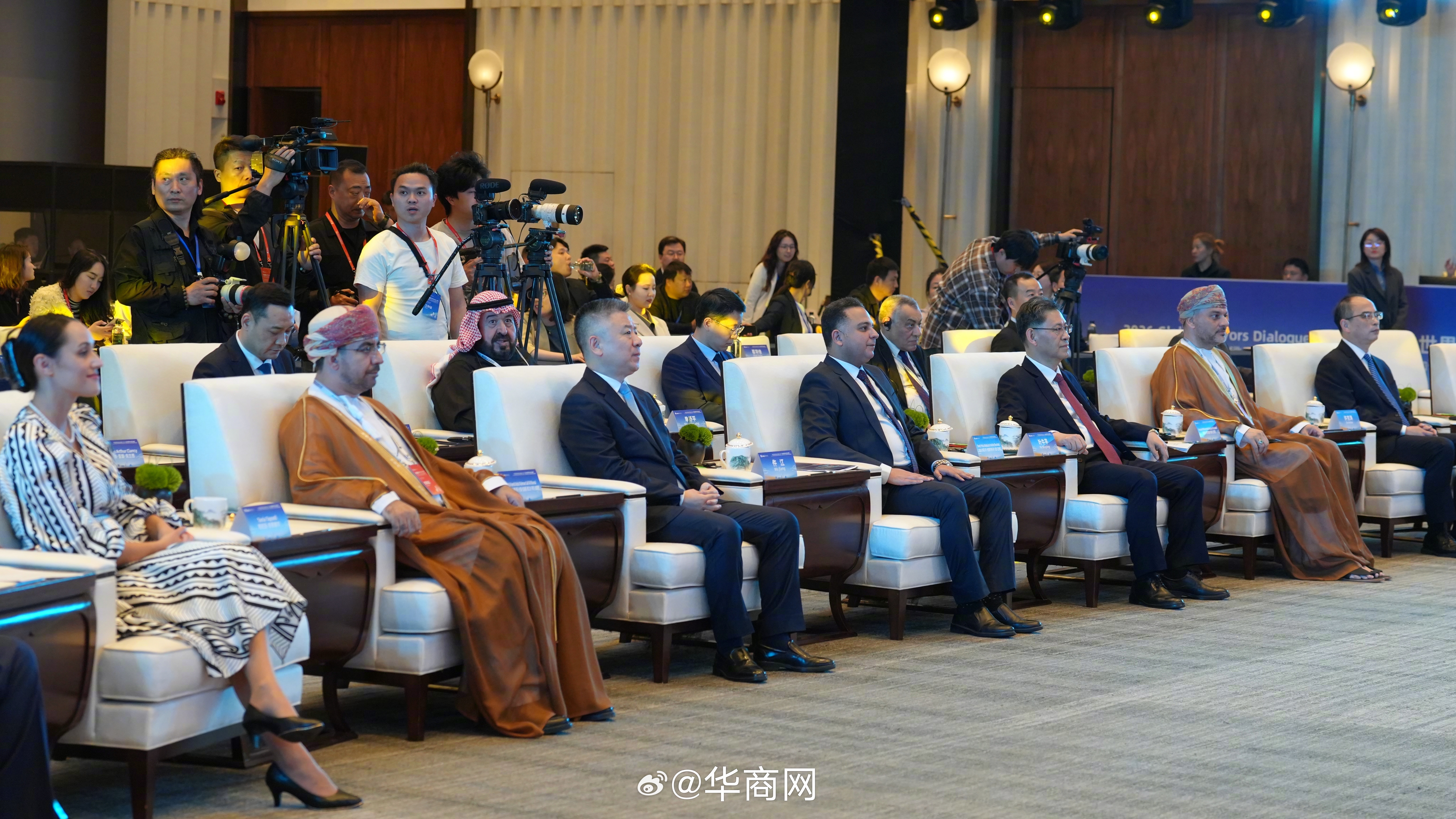 #2026世界市长对话西安#【“世界市长对话·西安”圆桌主对话举行 共话丝路城市