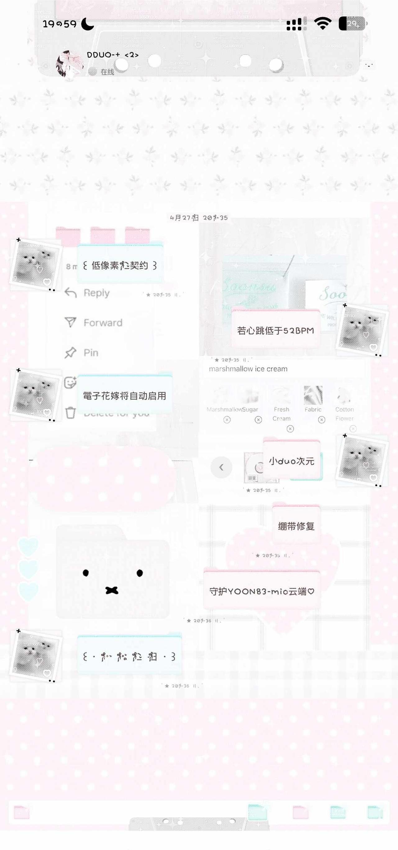 近期最最最最爱！
实在是美丽！
定制v
美化记录