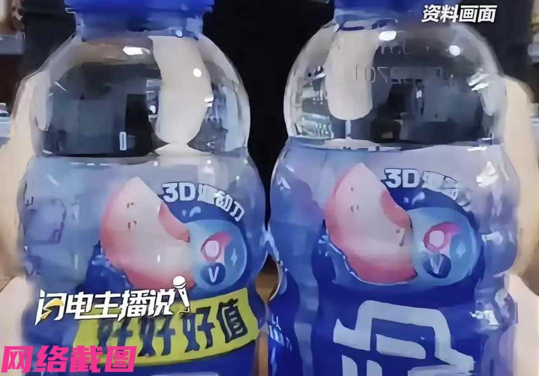 如今有人指责一些某品牌零食店的货品存在份量上的猫腻套路，看似一些价格便宜，实则上