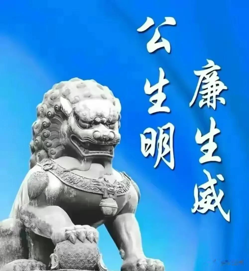 说起贪污腐败，很多人义愤填膺，咬牙切齿，恨不能活剥了这些人，但是实事求是地讲，如