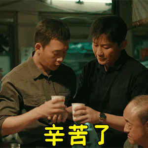 #我国中等收入人群已达4亿#主要是制定标准合理性符不符合时代和世界水平。我们这边