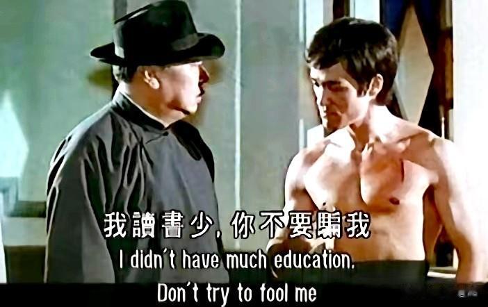 为道塾做了很多龙黑批判，但感觉，光狠狠批判龙黑不行，对一些龙迷也要狠狠批判。他们
