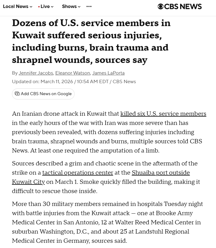 美国人民需要真相：CBS报道称，伊朗在在战争初期对科威特发动的无人机袭击，造成了