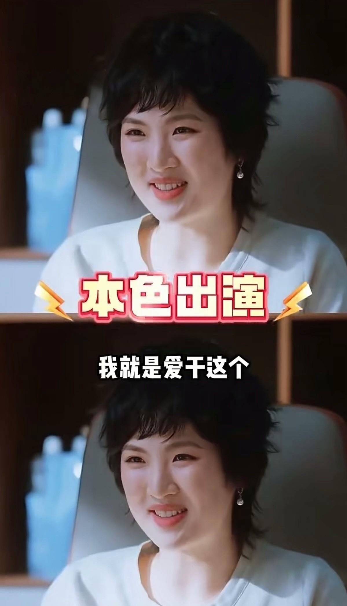 原来王思聪年轻的时候，长得一表人才，而且家族资源深厚又不差钱，当年如果进娱乐圈发