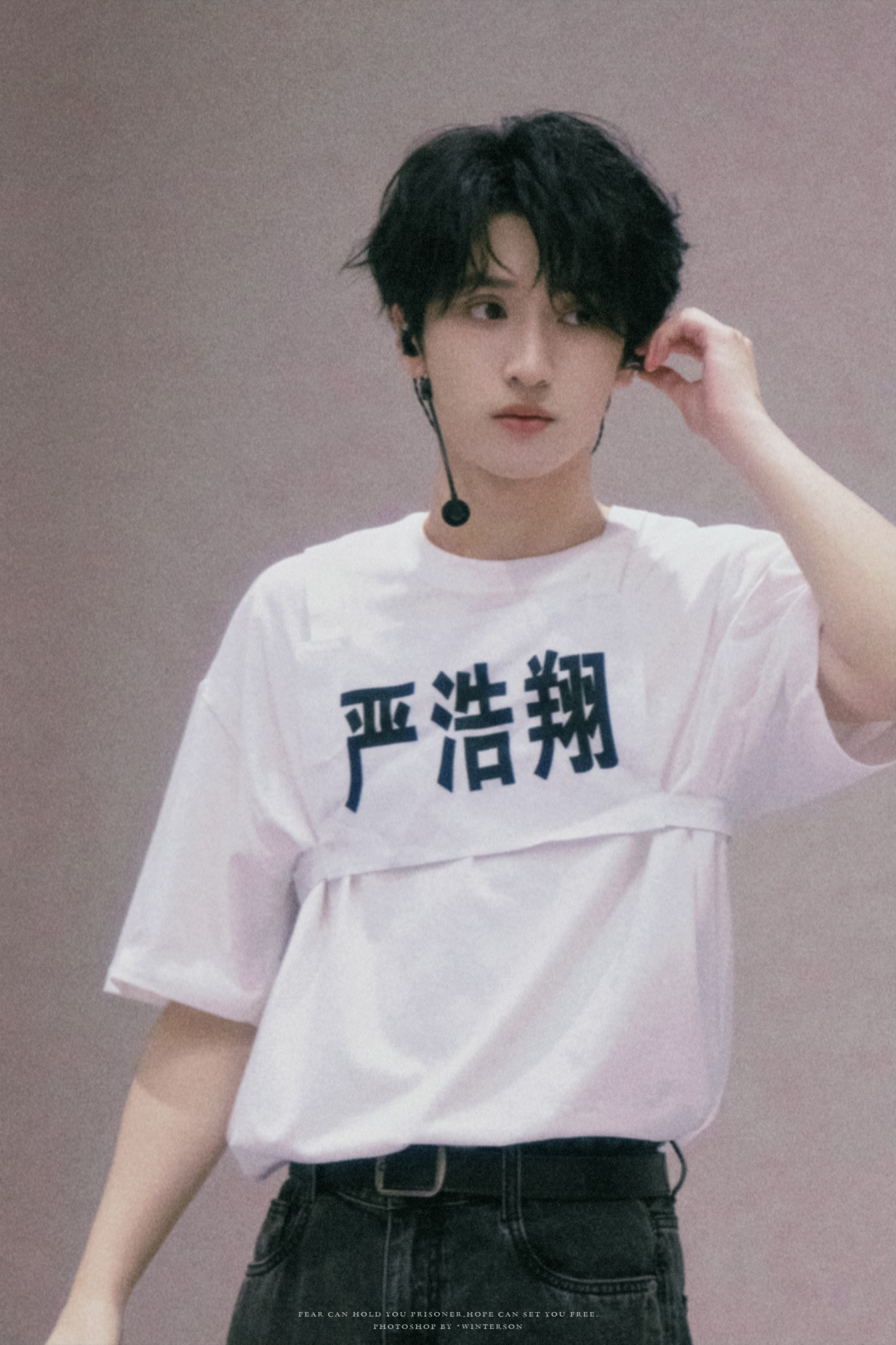 严浩翔.🎞️ ​​​