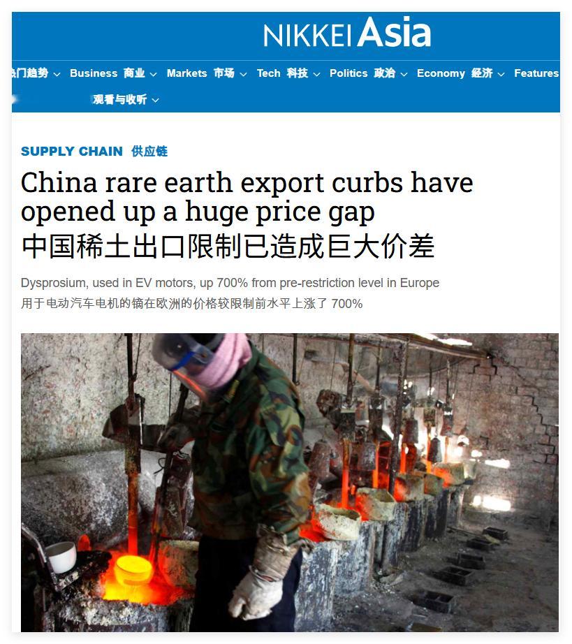 图选的很好。 