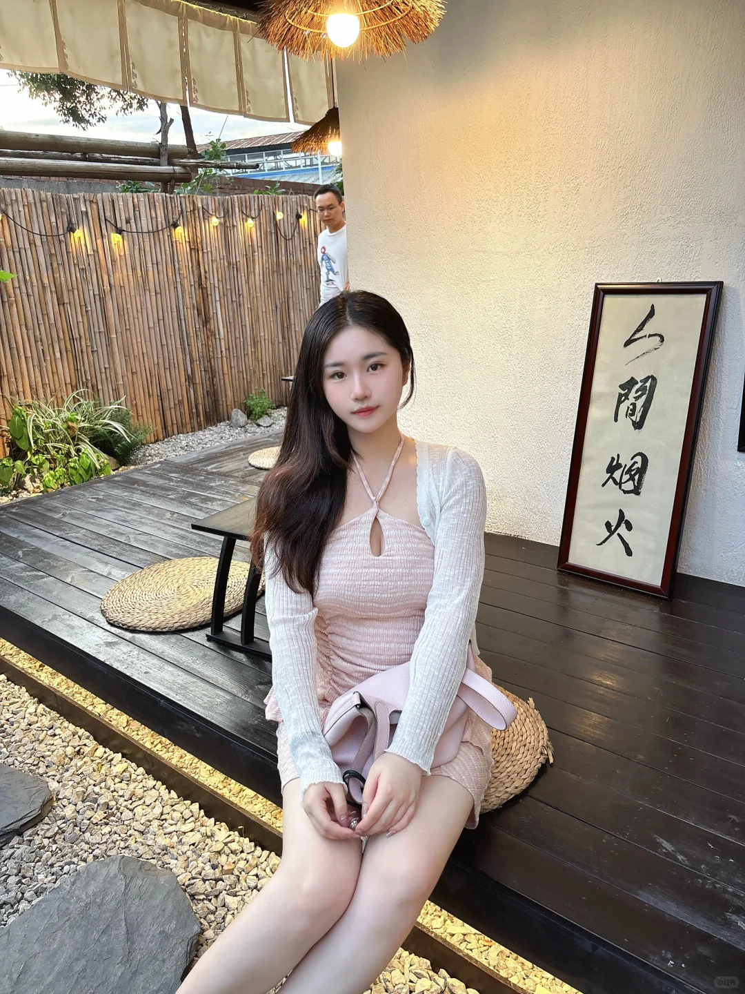 经常请吃饭的漂亮姐姐
