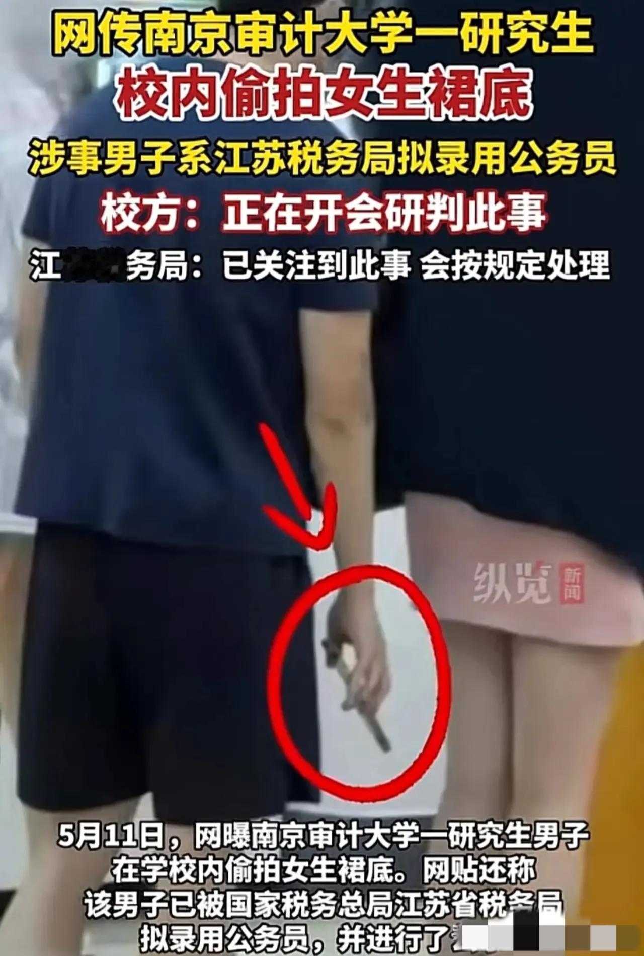 [月亮]3秒自毁人生，20年寒窗苦读，全村的骄傲变成“全村耻辱”，一手好牌打的稀