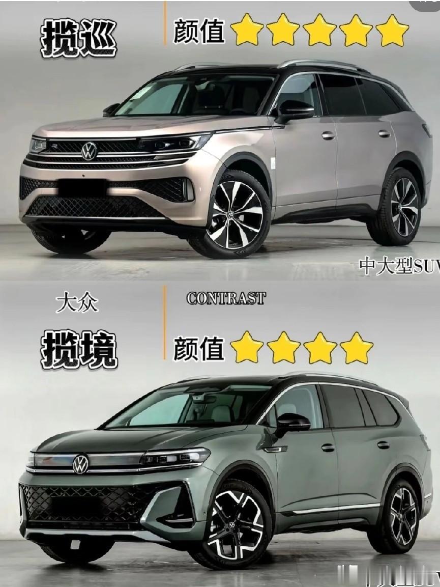 今天，又在北京国际车展挖到一辆经济实用出行“搭子”，预算30万左右想买大众SUV