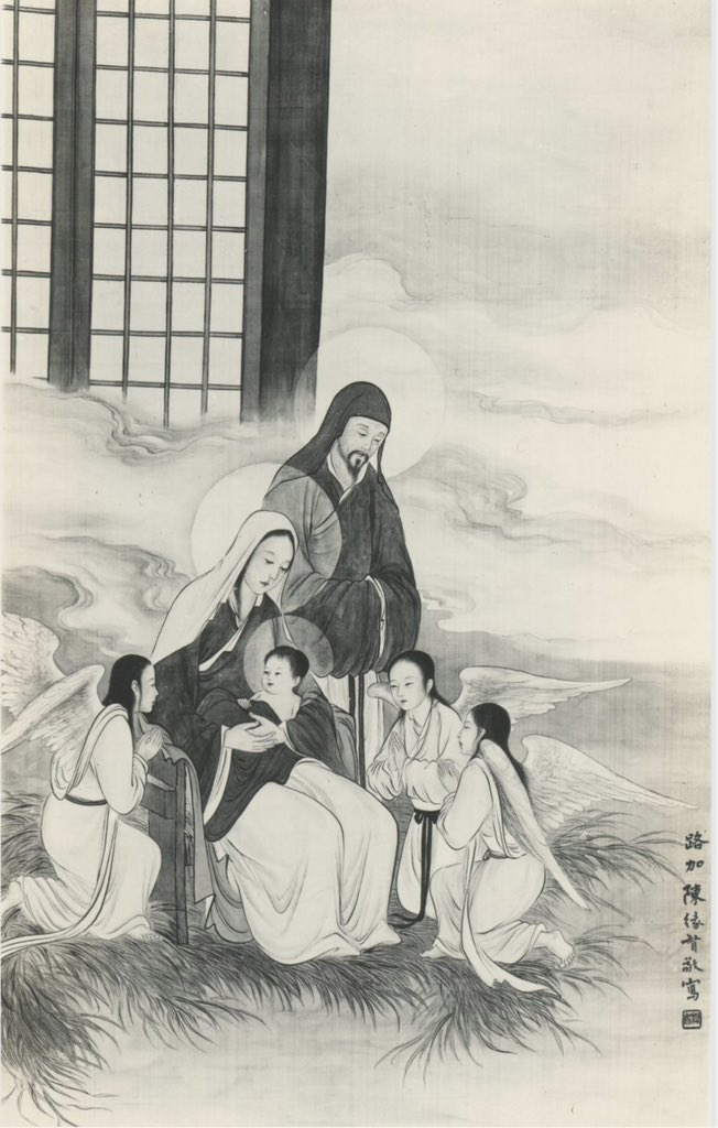 有人分享了一张陈缘督1930年代画的耶稣降生图画面中，玛利亚怀抱耶稣，约瑟站在她