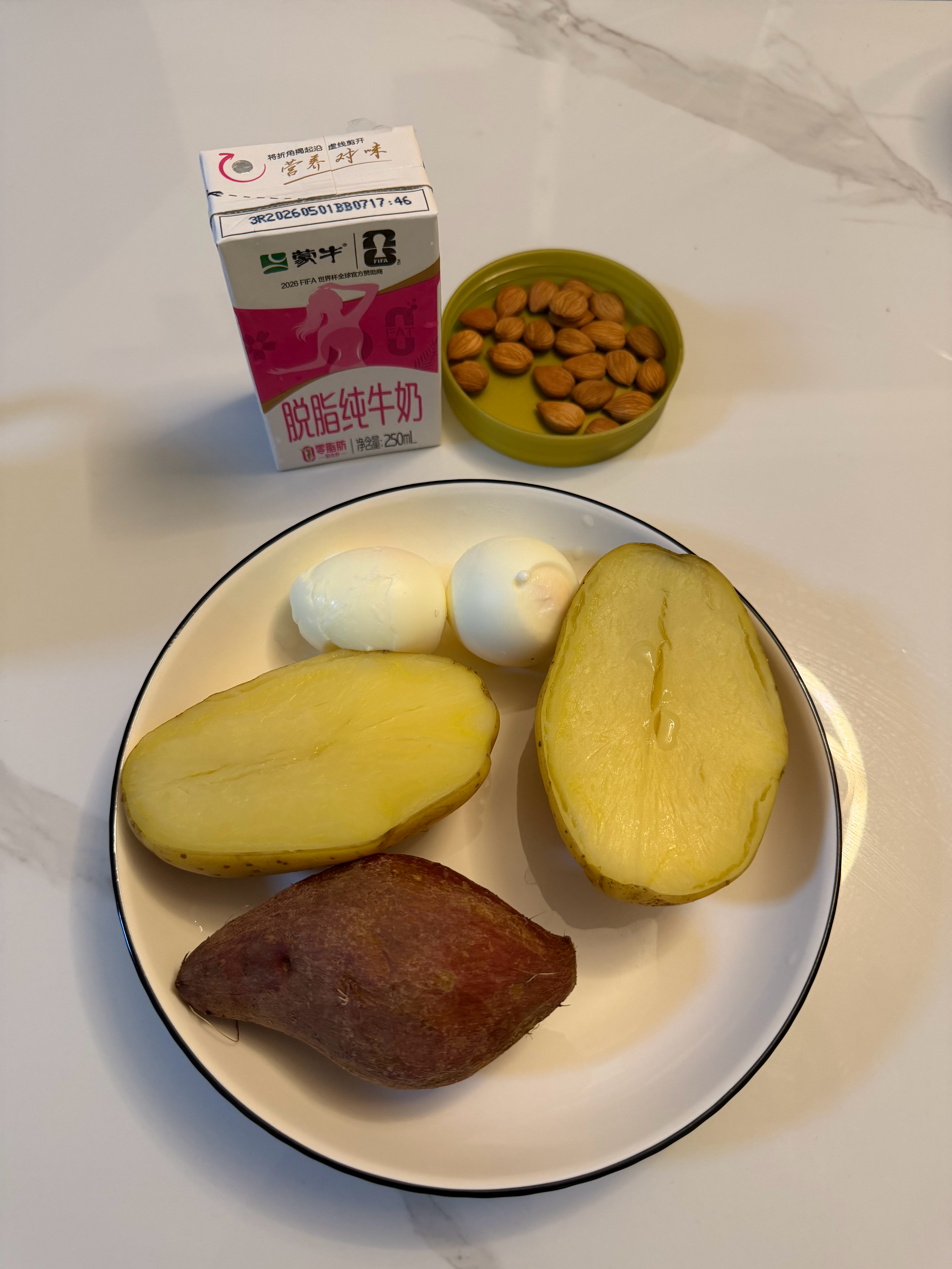早微博跨领域计划
