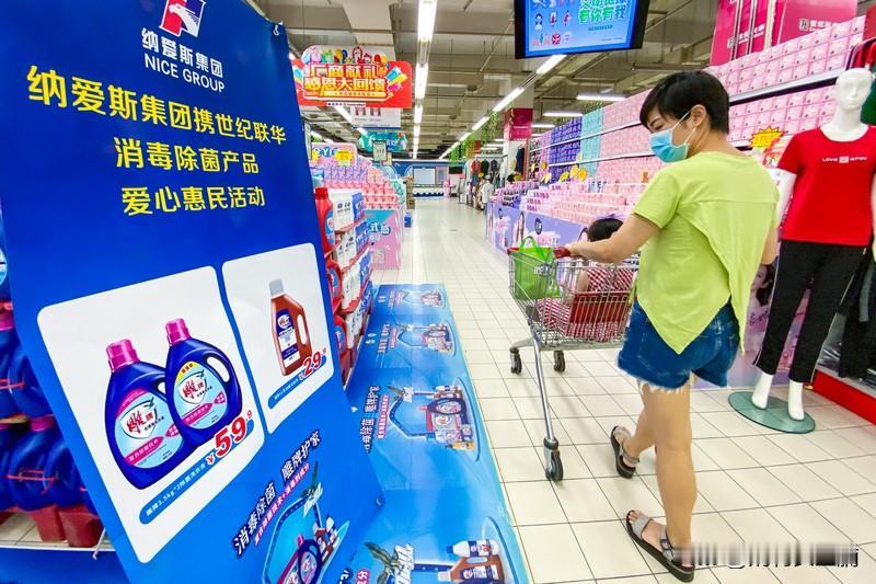 不上班也能养活自己的技能多了去了。像无货源电商，在平台选商品上架，有人下单找厂家