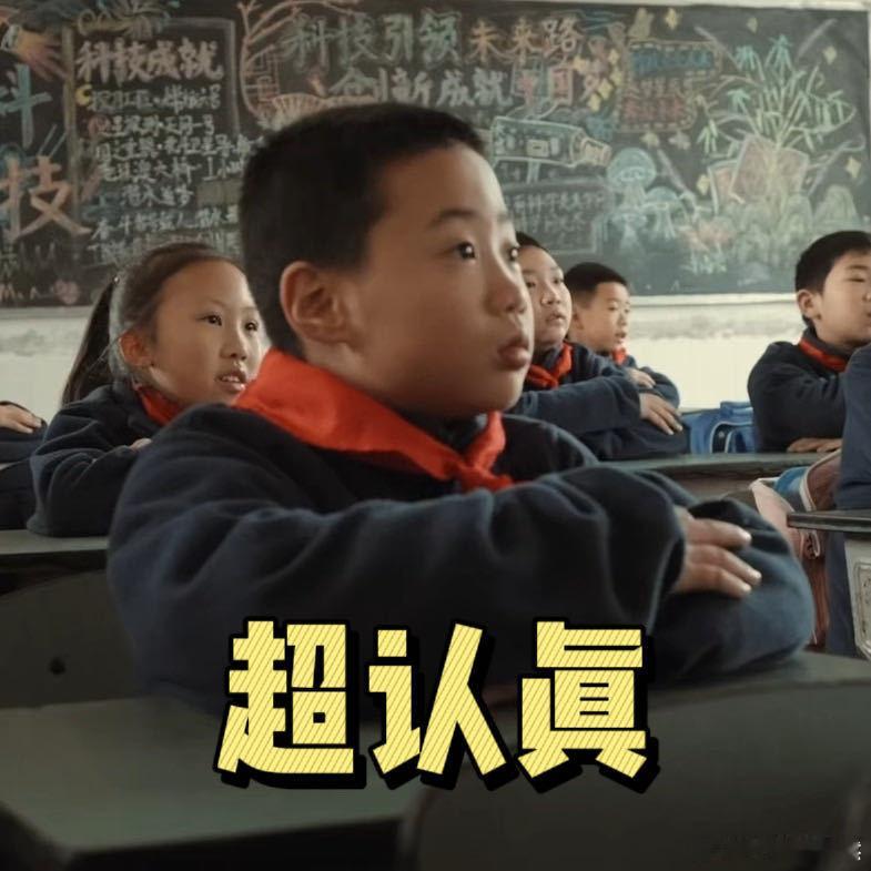 小孩子有自己的星要追 小孩子的心中，有着自己的星要追。他们憧憬着梦想，用稚嫩的双