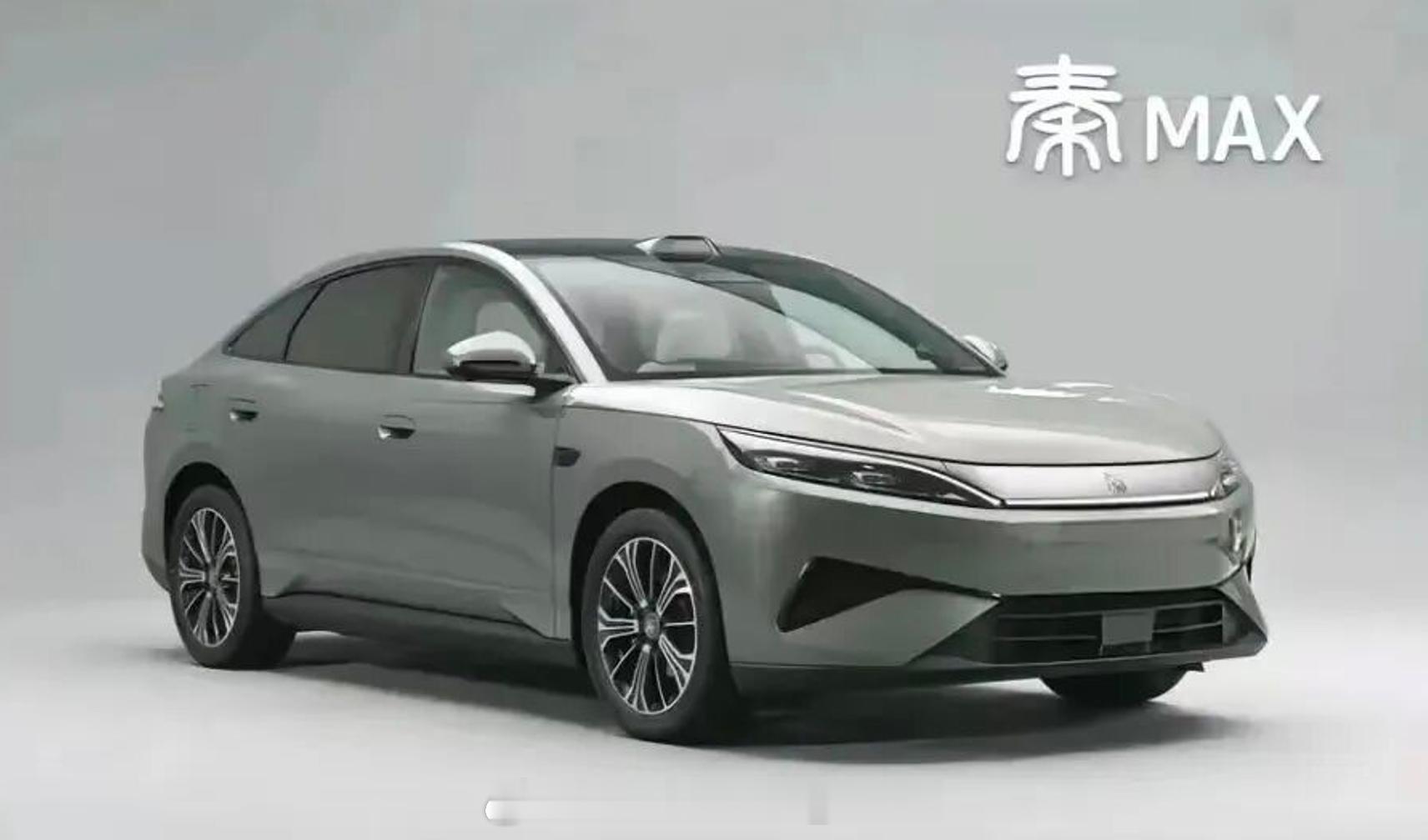 比亚迪秦MAX将于8月份上市，先上DMi车型，纯电推迟，遗憾首批不配二代刀片电池