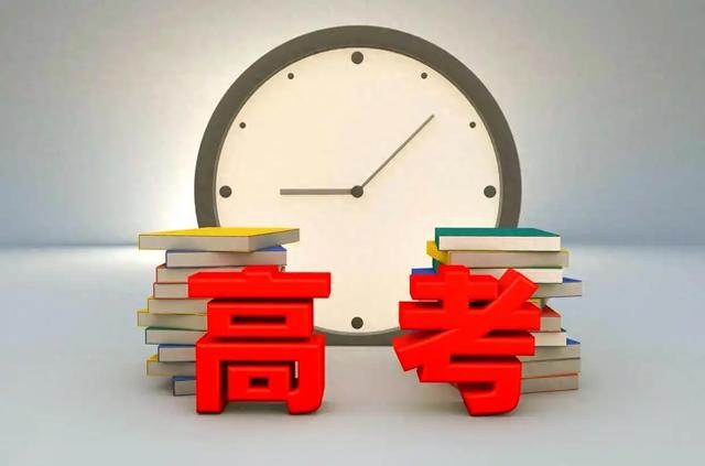 高考作弊后果多严重？
成绩取消算轻的，想走捷径的考生该醒醒了
很多人做事总想着搏
