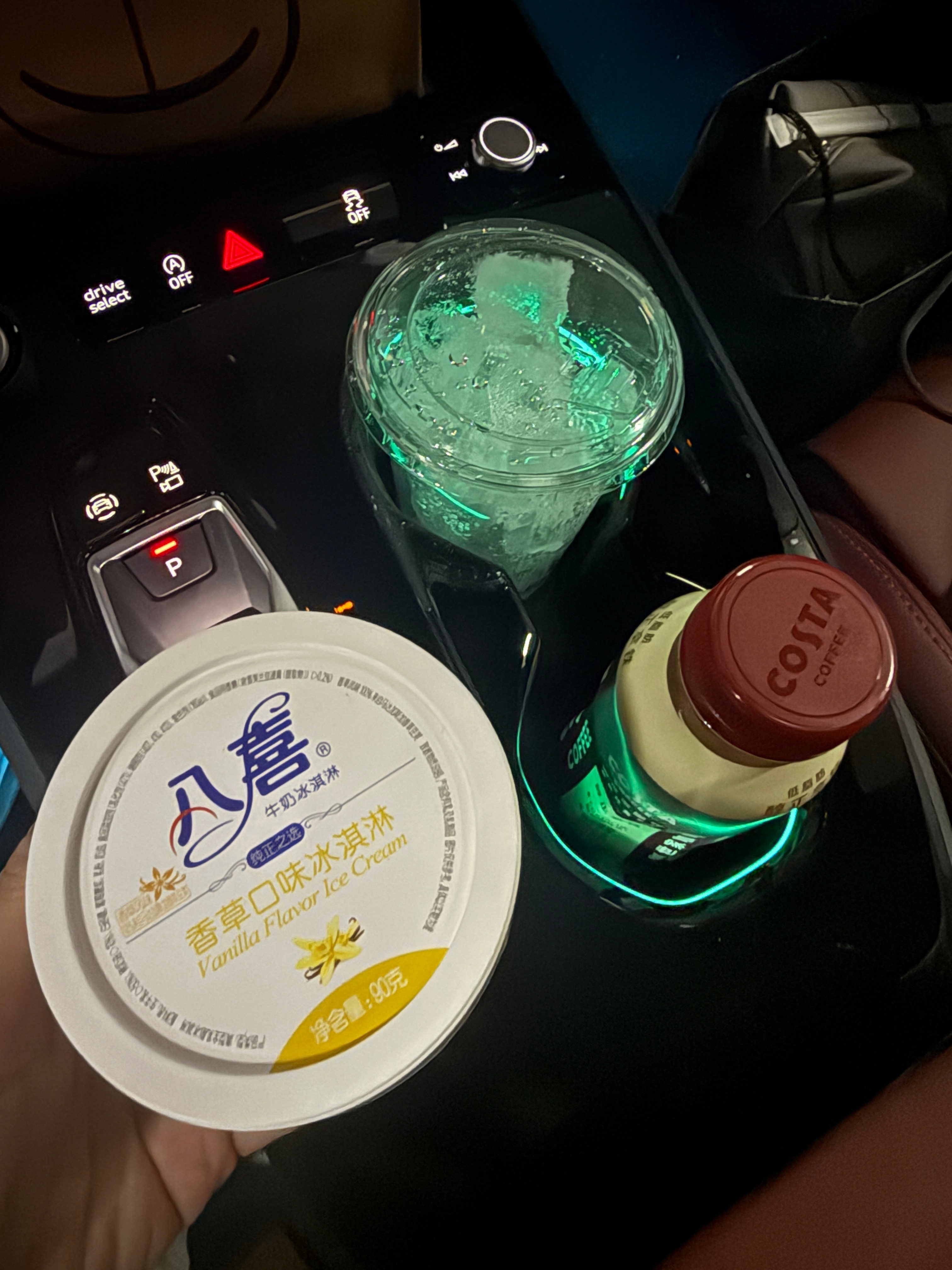 当我突然馋雪顶咖啡了吃商算不算极高？卷妹的唠嗑今天小卷长胖了吗 北京·首都机场T