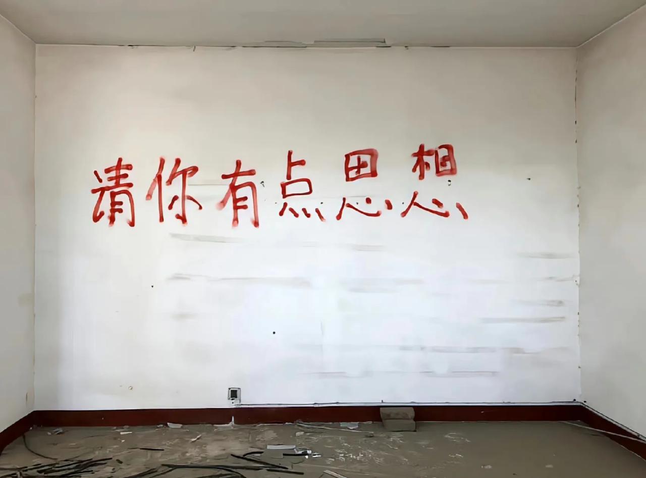 现在很少会看到一些活人气息的朋友圈，原因无非就3个

1，精装的朋友圈，毛胚的人