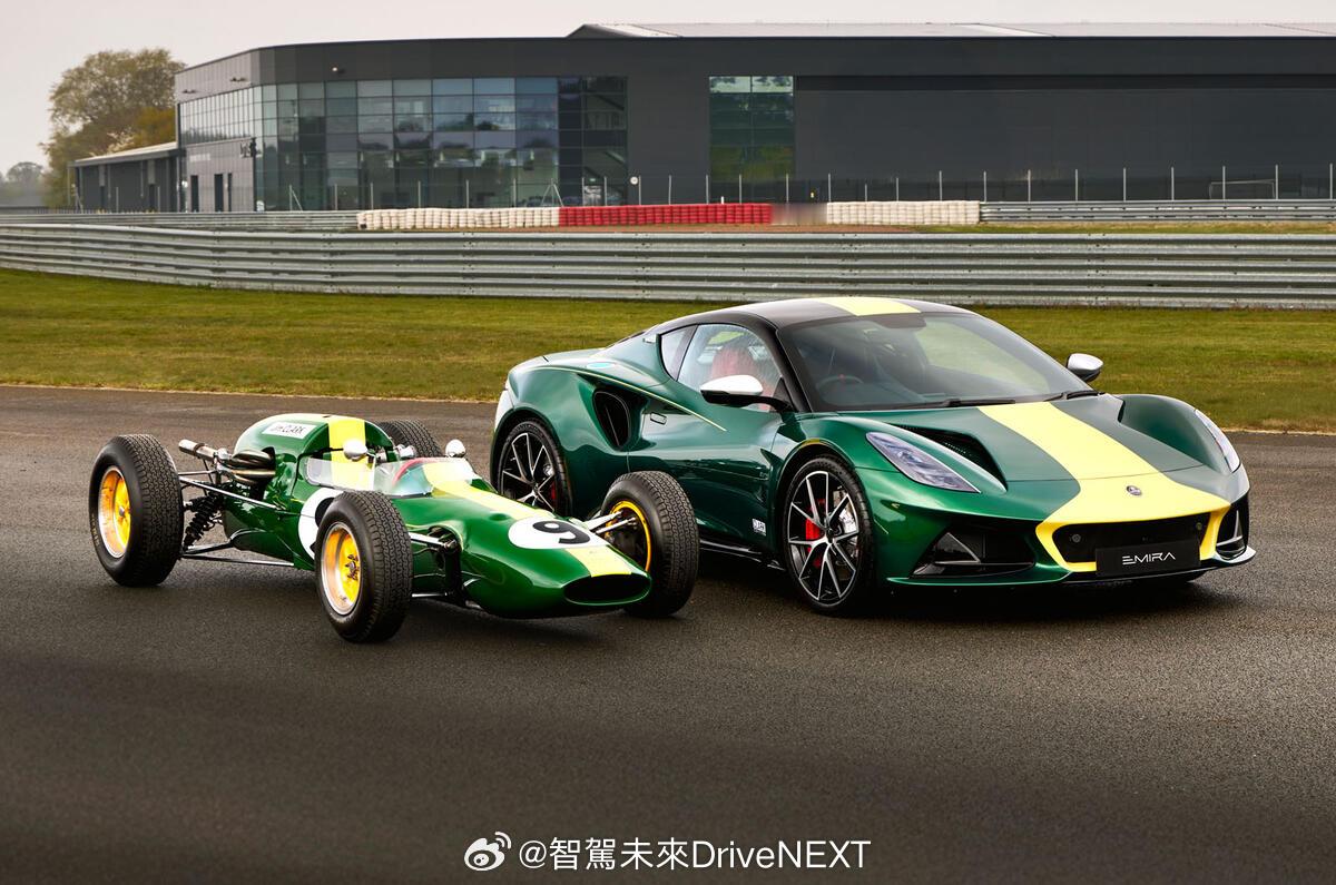F1+印地500双冠王！Lotus Emira Clark版来了不是电动爹，Lo