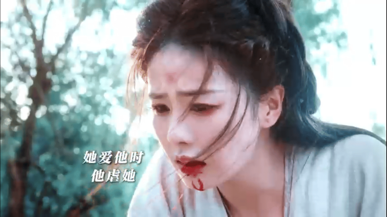 谁懂同源共生此消彼长的爽感 道侣变宿敌！花如月白九思被天命困住，你爱我恨永远错位