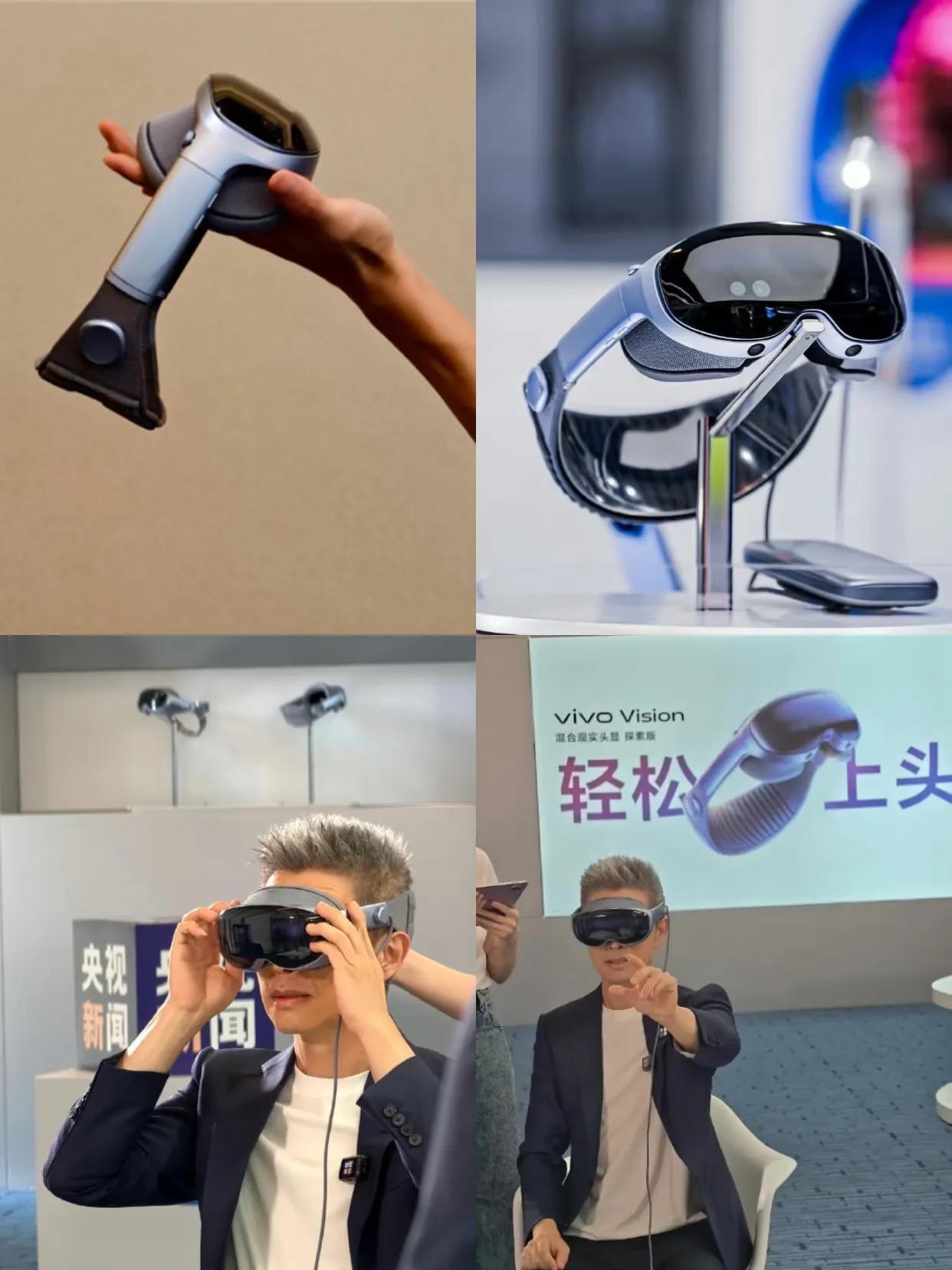 vivo Vision应该比苹果便宜，那体验能行吗？

不管什么，vivoVis