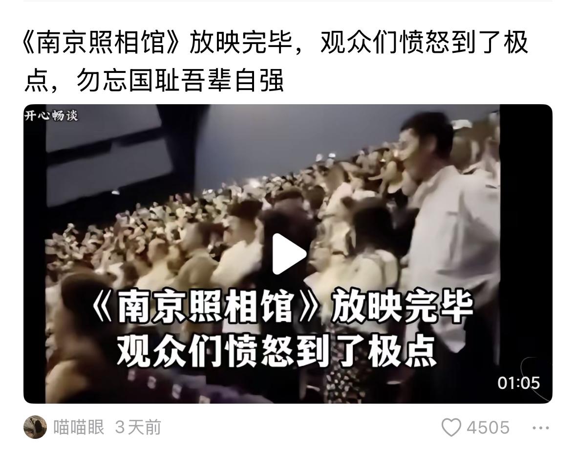 这是有备而来啊？穿上了八路军的服装，还要参战到底？他们去哪里参战？看阵势，这算是