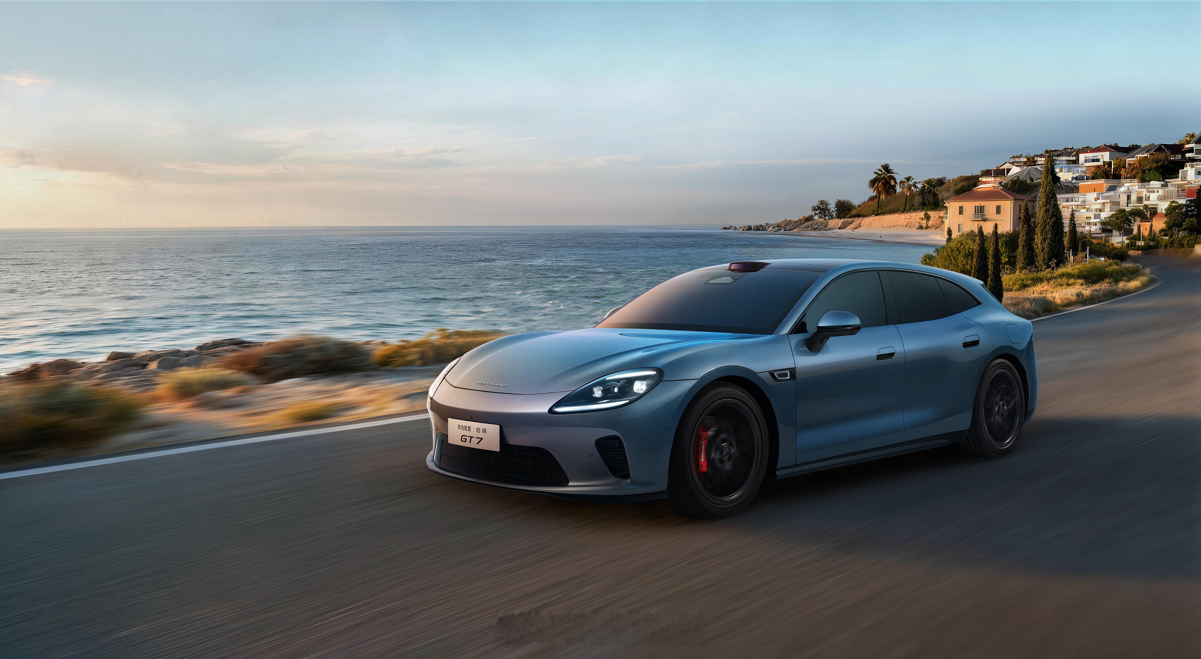 启境GT7亮相北京车展 目前还没到试驾阶段，强调的是颜值和外观。预计5月就可以试