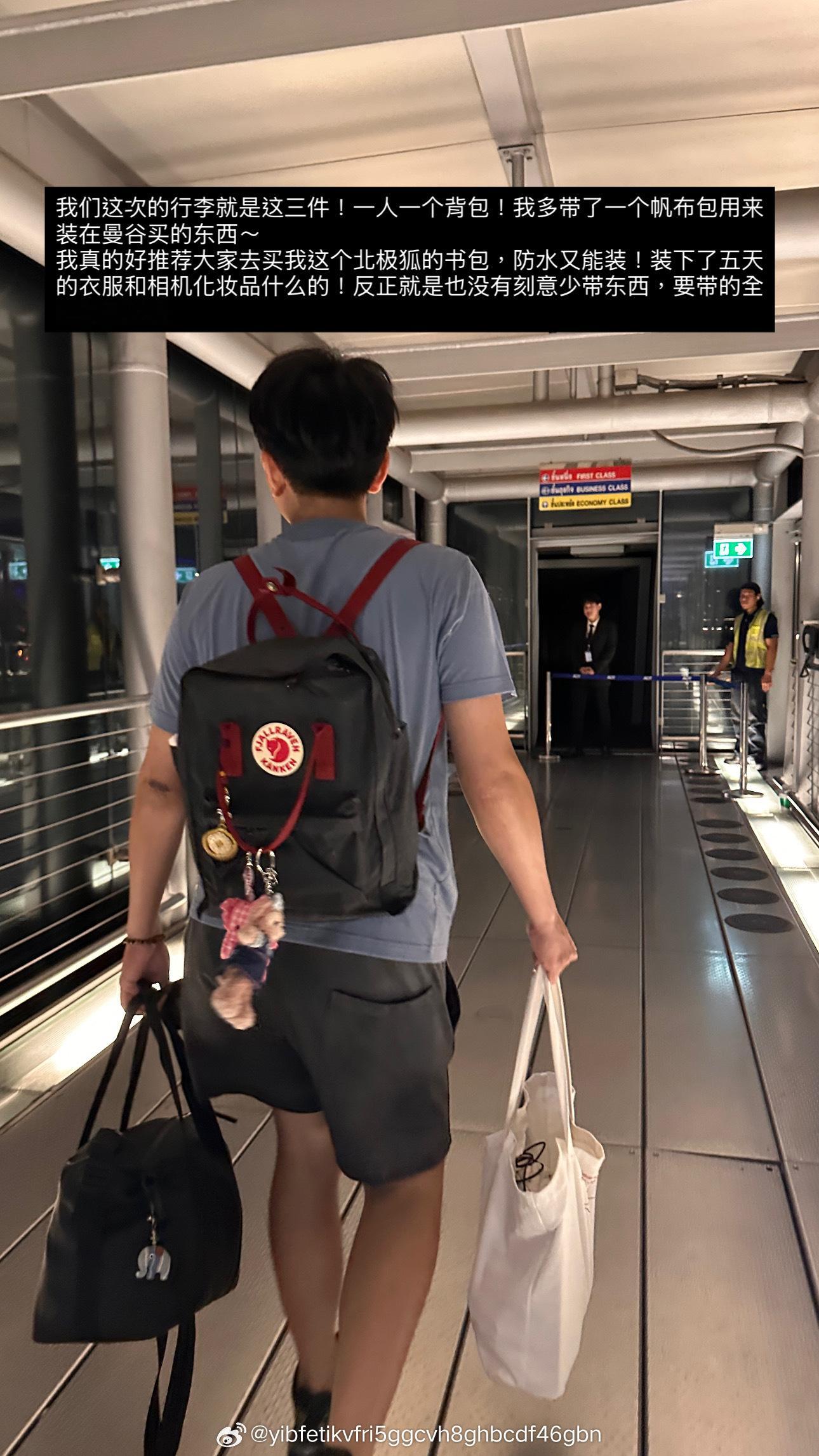 旅行废话篇来了！结束我的连更！最后两张是星期五做的晚餐，拿捏住了女人的胃就等于拿