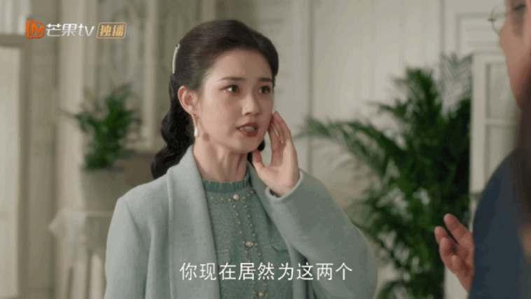 郭宇欣情绪表达好有层次郭宇欣演技爆发力郭宇欣很会演诶！看玉簟秋最新的剧情，对于陶