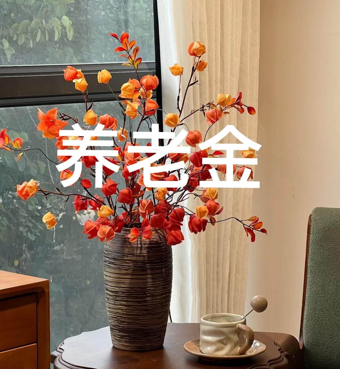 个人账户余额差不多，为什么每个月养老金却相差3971元？原因就是工作年限不同，一