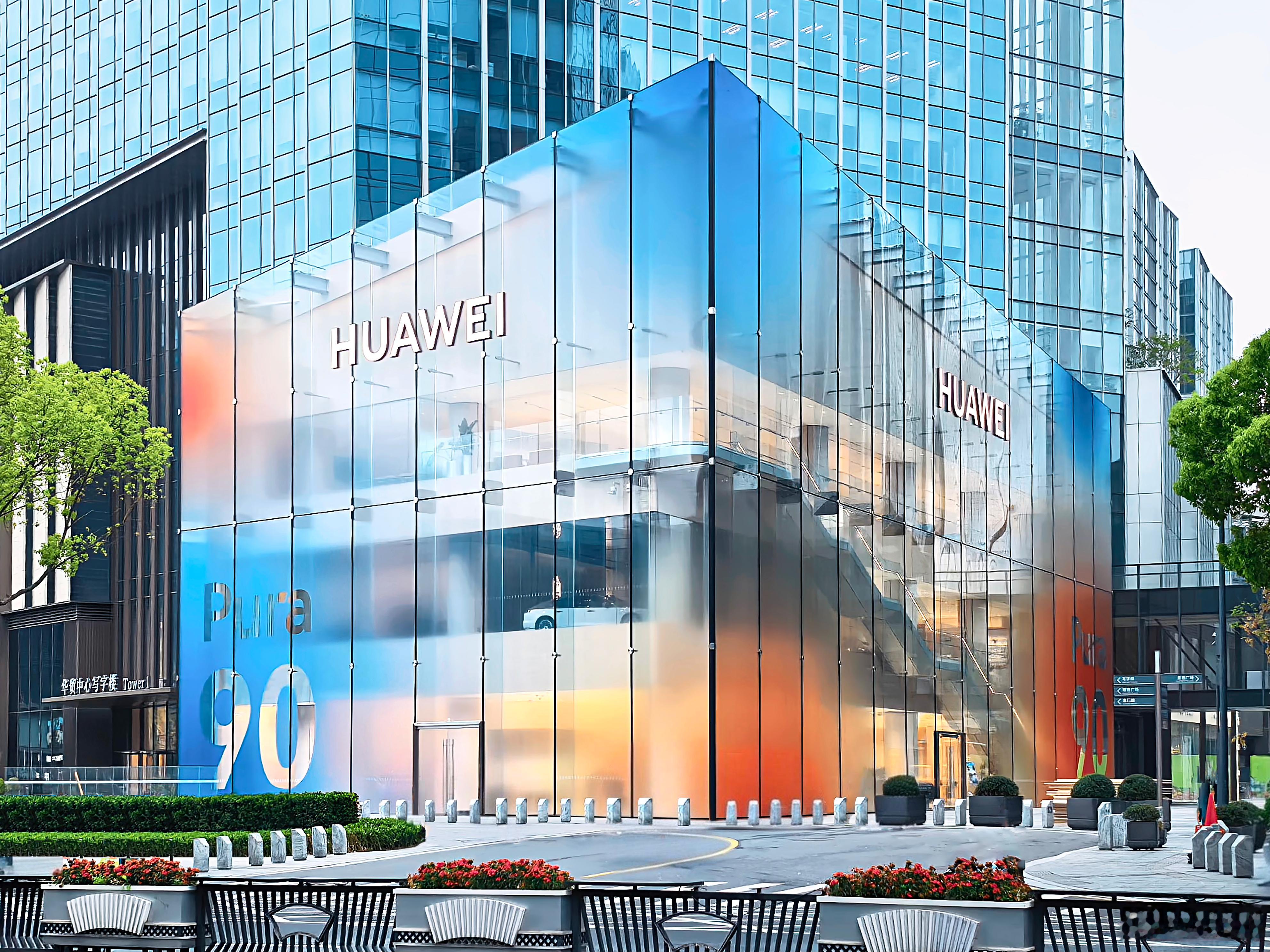 苏州万象天地智能生活馆化身橘子海痛楼，大家可以去打卡。