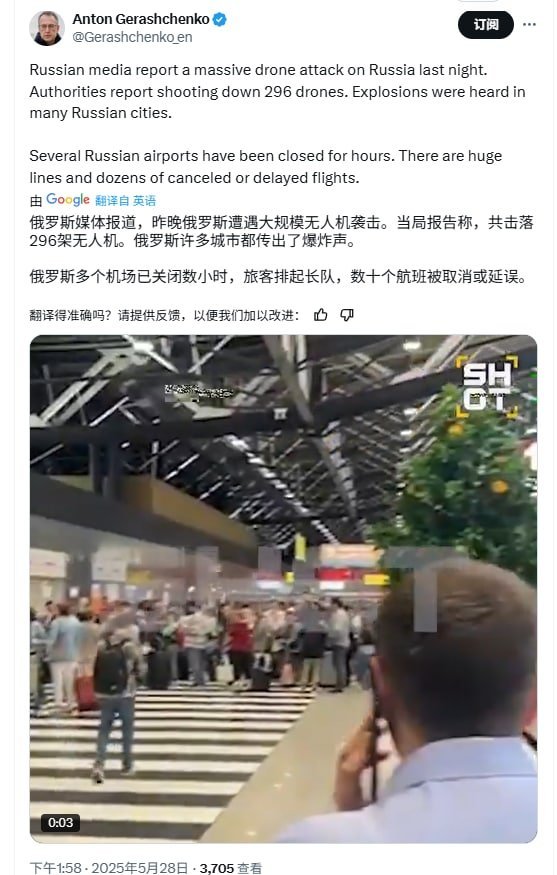 真的假的？说明乌克兰具有很强的战斗力。 ​​​