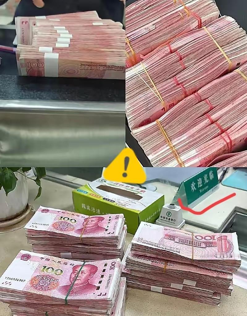 手里有15万以上定期的注意！

   到期别着急锁长期，

   听我一句劝，先