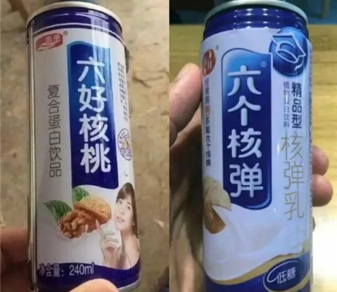 【防伪神器来了！仅需tag一下】想象一下，你的运动鞋、化妆品甚至是医疗设备，都能