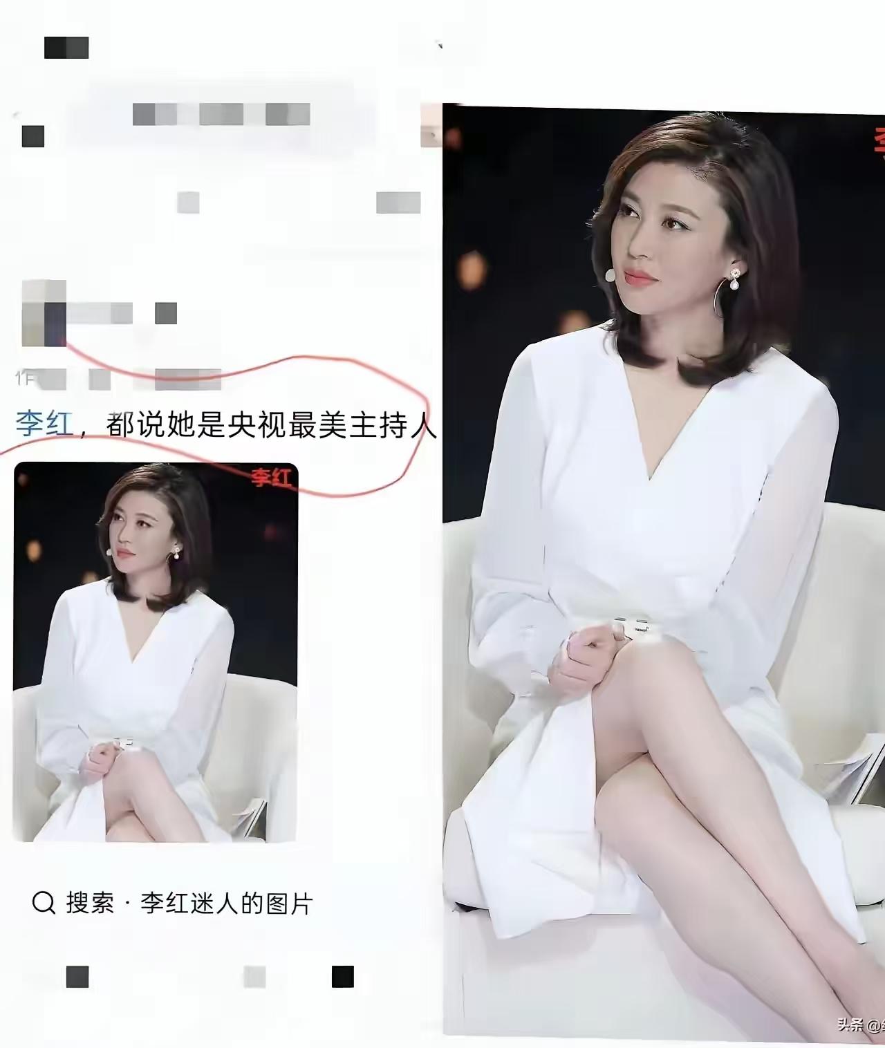 这气场，董卿来了也得让三分？