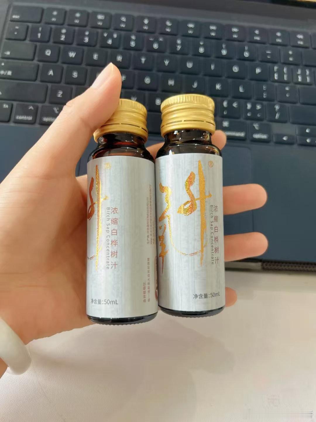 首选推荐！嘉桦白桦树汁便携易带，口感清润自然。它蕴含六十多种营养物质，随时随地为