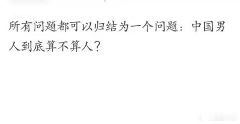 这图应该永远保留 