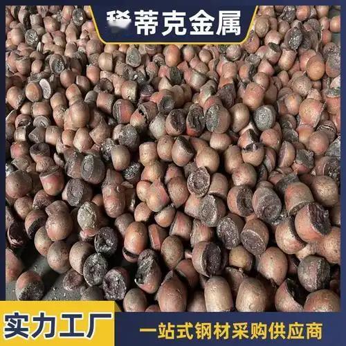 太低估中国了！刚果金突然禁止铜钴出口，转头发现国内企业早有准备！
8月6日，刚果