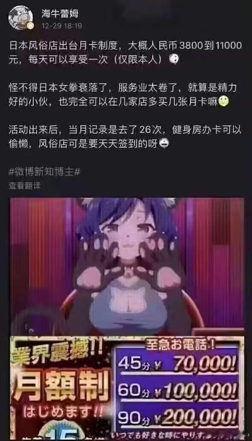 品牌方找到车主，车fans已按照车主诉求撤掉今天的丰田世极车主分享文章周知 