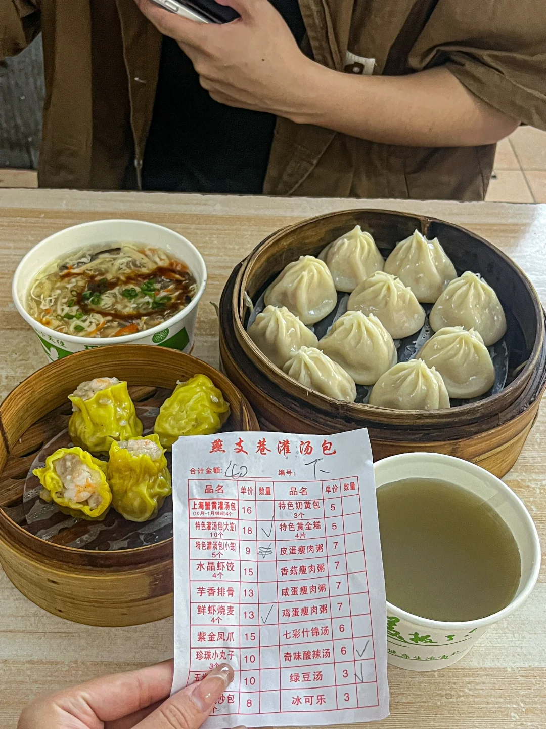 泉州真正好吃不需要营销的店。。。