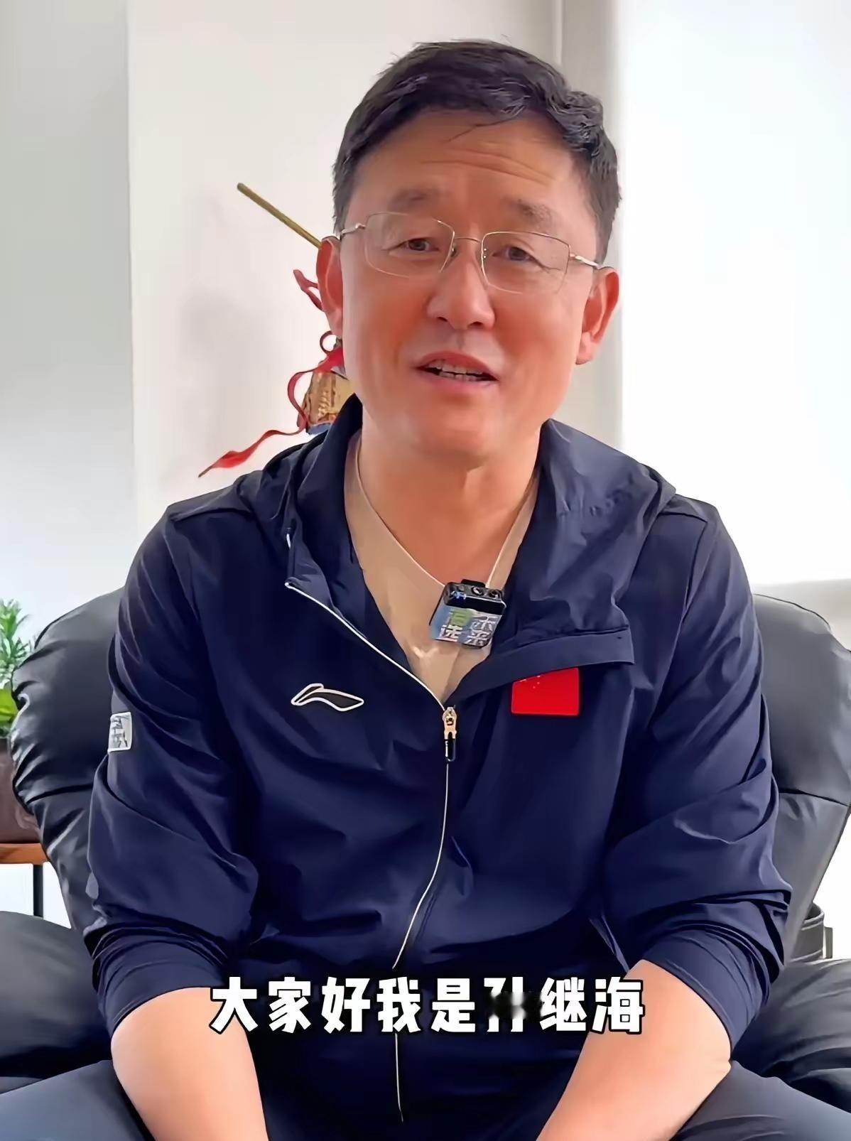7月的山西清徐，孙继海用一场U13青少年足球邀请赛搭起了擂台。鲁能、申花等十三支