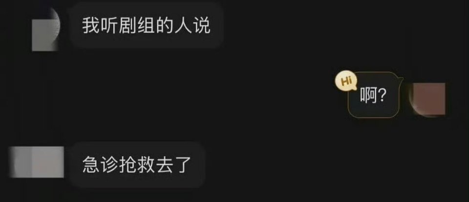老天爷注意身体啊露思[单身狗][单身狗] 
