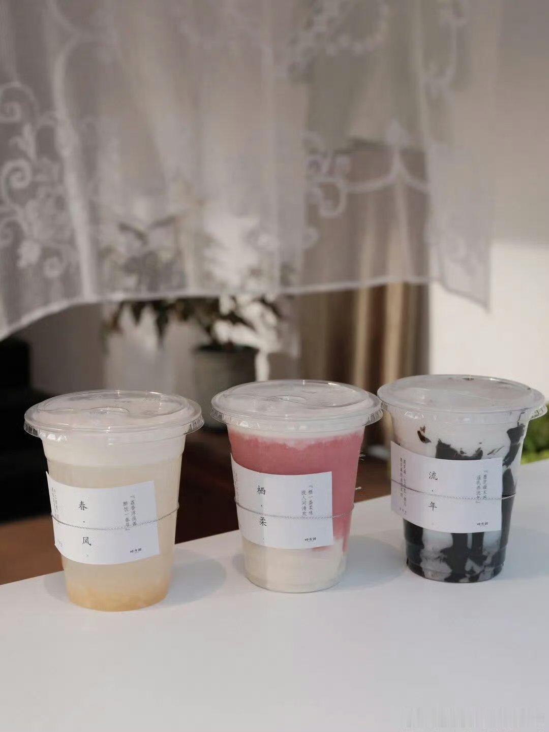 【临海青年慢闪店为创业梦想搭起试验田】临海紫阳街推出青年慢闪店计划，为年轻创业者