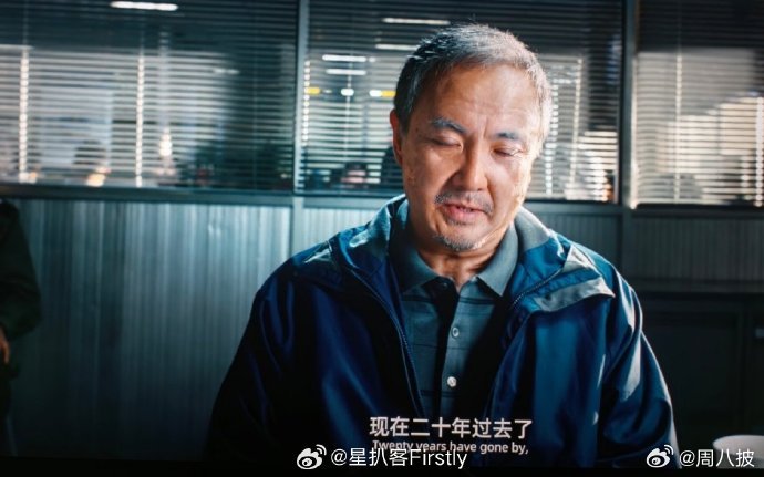 沈腾的观众缘沈腾国民度沈腾400亿票房中国影史第一人演技兼具幽默与共情，覆盖各个