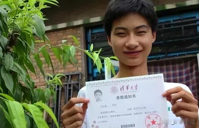 河北一考生高考744分，清华校长亲自带着录取通知书上门拜访，可谁知当校长和记者推