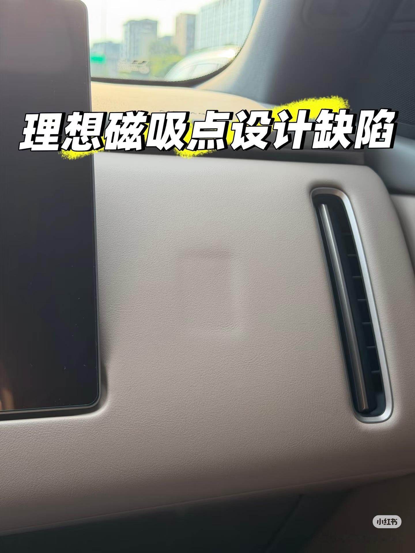 亲测，过一段时间就会自动修复。理解一下，毕竟是皮，不是硬塑料